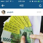 우리나라 좇<b>김치</b>놈들의 논리