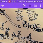 [방탄소년단] 태형이 someone <b>like</b> you