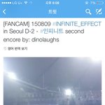 [인피니트] 집<b>콘</b>만큼 슬픈