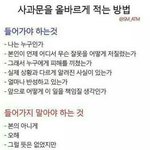 [EXO] 짹짹이에 던지고 <b>오셈</b>
