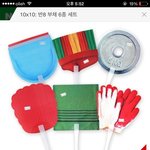 [EXO] 이거봐ㅋㅋㅋㅋㅋㅋㅋㅋㅋ