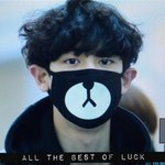 [EXO] 찬열이랑 산/다ㅡ라 진짜 뭐있음??