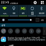 아낰ㅋㅋㅋ