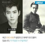++)조선의 마지막 <b>왕자</b>
