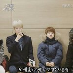 [EXO] 난 입덕계기도 <b>병신</b>같음