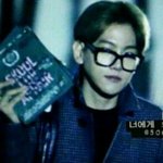 [방탄소년단] 나 타팬인데..