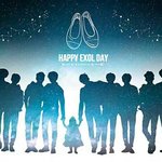 [EXO] 아니 실물 <b>갑</b>은