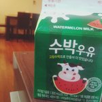 [EXO] 오 존<b>맛</b>이다 어<b>그</b>로상대할시간에