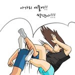 [EXO] 진심으로
