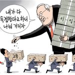 숨차뉴스 857
