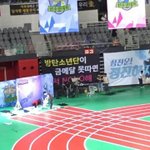 [방탄소년단] 우리 아육대 현수막