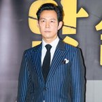 잘생김묻은 이정재의 프리허그 