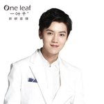[EXO] 타오 인터뷰 개충격