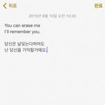 보고싶은대 
