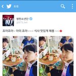 [방탄소년단] 말진짜이쁘게<b>하지</b>않냐..