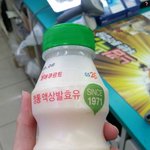 다들 방학 얼마나 남았어??