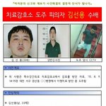 [남자의심리] <b>처녀</b>는 프리미엄이다 잘봐라