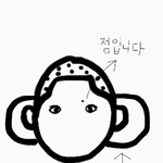 [<b>실제</b>실화] 나의 짧은<b>인생</b>을 힘들게 했던 사건 (+수정)