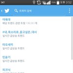 [방탄소년단] <b>하아</b> 윤기야