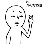 [드루와] 꿀피부 되는법알려줄겡(뷰티팁도공유하쟝)