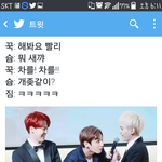 [방탄소년단] 윤기,태태 주차장사건 ver.2 (<b>feat</b>.전정국)