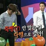 [드루와] 진심 대화할때 짜증나는 친구<b>유형</b>