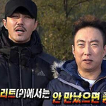 [EXO] ㅅㄷ)여자애들원래이럼?
