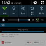 [EXO] 곧데뷔한다는애인데