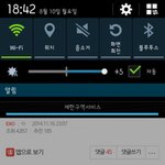 [EXO] 곧데뷔한다는애인데