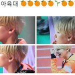 [방탄소년단] 이사진 누구야?