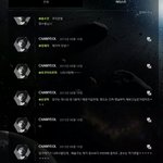[EXO] 여리가 왜 굳이 경수를 언급했을까 ㅎ 찬디 <b>행쇼</b>