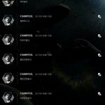 [EXO] 박찬열 오늘 좀 맘에 든다ㅋㅋ