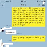 [댓글부탁해] 날 무시하고 막대하는 사촌언니