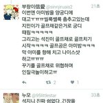 [방탄소년단] 오늘 맏형