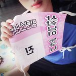 [방탄소년단] <b>석진이</b> 지친다고 짹짹이 올라왔닼ㅋㅋㅋㅋㅋㅋㅋ