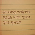 [꼭조언부탁] <b>의대</b>가고싶은데...고민!ㅠ
