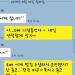 남자는 자기 위해 어디까지 가능한가요?