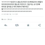 [방탄소년단] ㅋㅋㅋㅋㅋㅋㅋㅋ지민이 ㅋㅋㅋㅋ