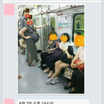 사람들 진짜 <b>양보</b>안한다
