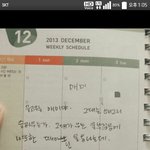 <b>시</b>썼는데 <b>어</b>떰