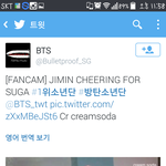 [방탄소년단] 박지민씹귀