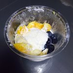 [<b>빙수</b>의맛] 금으로 만든 <b>빙수</b>가 요기잉네!!!!!!