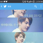 [방탄소년단] 오늘 방탄소년단을 칭찬해줘야하는 이유