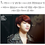 [인피니트] 역조공 안받아도 인슾들이 고마운 이유