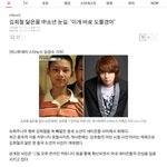 [드루와] 김희철 도플갱어 데뷔ㅋㅋㅋㅋ...놀람