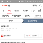 다 <b>캡쳐</b>를 못함.