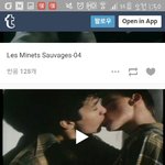 [팬픽] <b>카아</b>쳰..)나 구글ㄹ링하다가