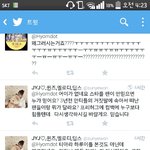 [EXO] <b>다급</b>해진 ㅌl아라팬