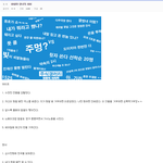 아내와 창녀의 <b>차이</b>.