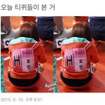 [드루와] 티아라 아육대 태도논란;;
